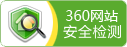 攪拌器、濃縮機(jī)、刮泥機(jī)生產(chǎn)廠(chǎng)家–山東川大機(jī)械